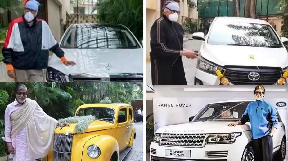Amitabh Bachchan Car Collection with Price