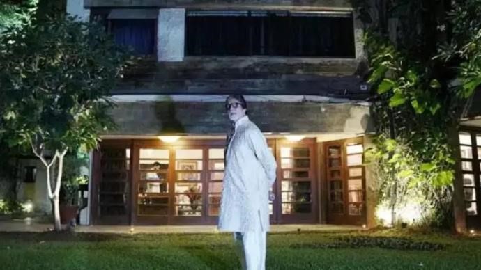 Amitabh Bachchan House Photo Gallery 2
