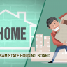 Assam State Housing Board 2025