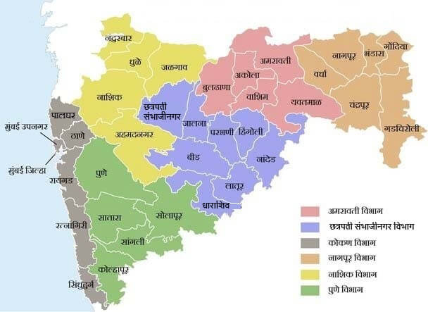 Bhulekh Mahabhumi Maharashtra