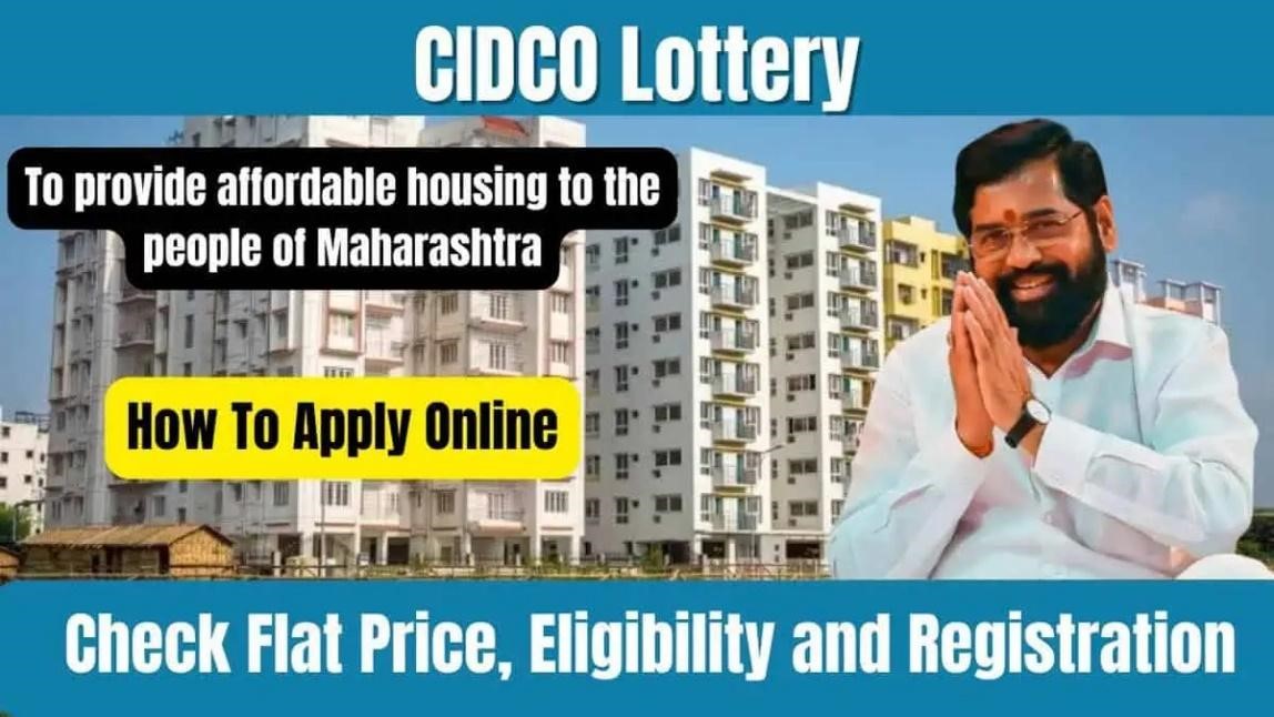 How to Apply for CIDCO Housing Scheme 2025