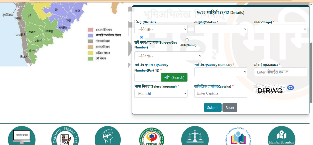 How to Download 7 12 Extract Online in Maharashtra