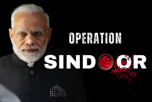 Operation Sindoor Live Update