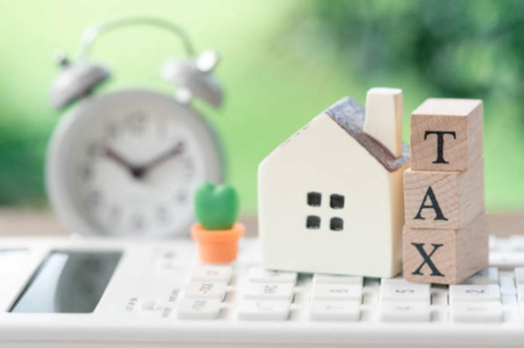 Municipal Tax on Commercial Property