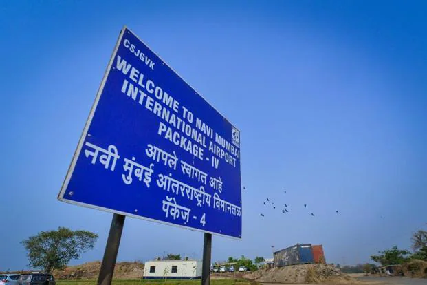 Navi Mumbai International Airport Name
