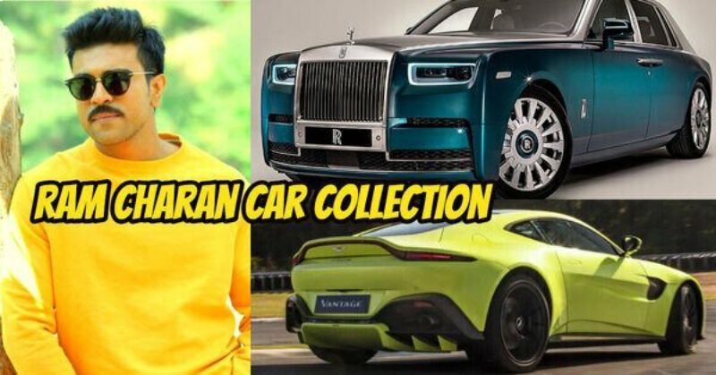 Ram Charan Car Collection List