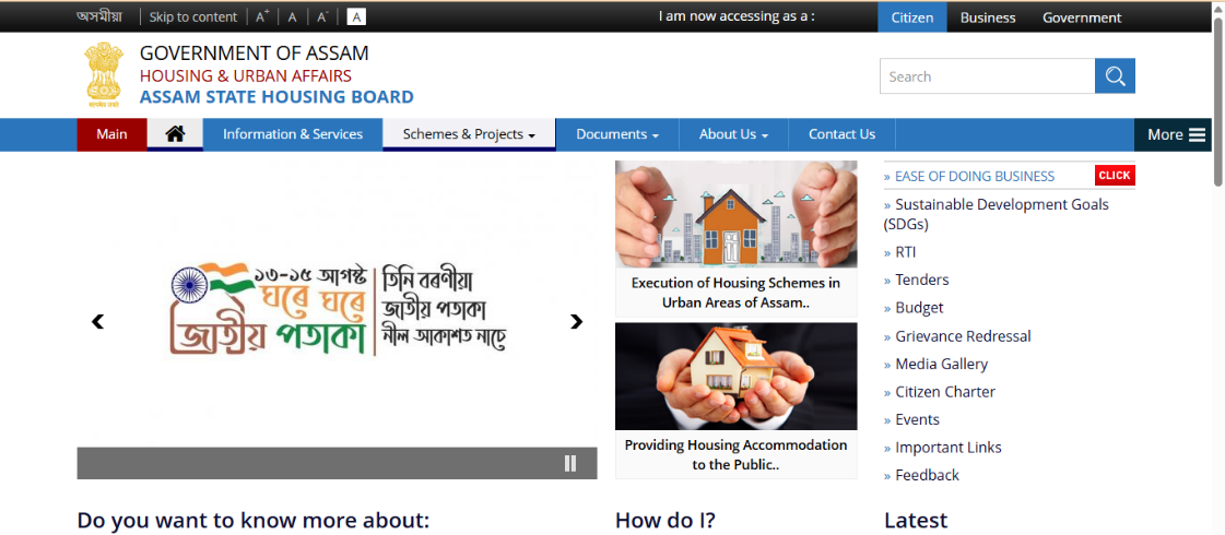 Visit the official Assam State Housing Board portal.