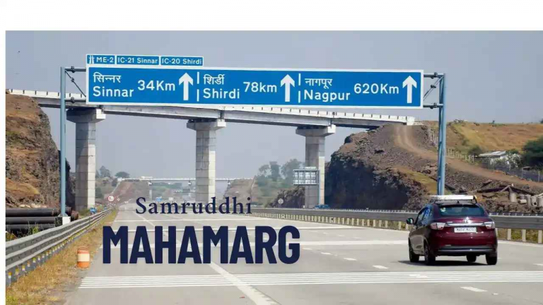 Samruddhi Mahamarg