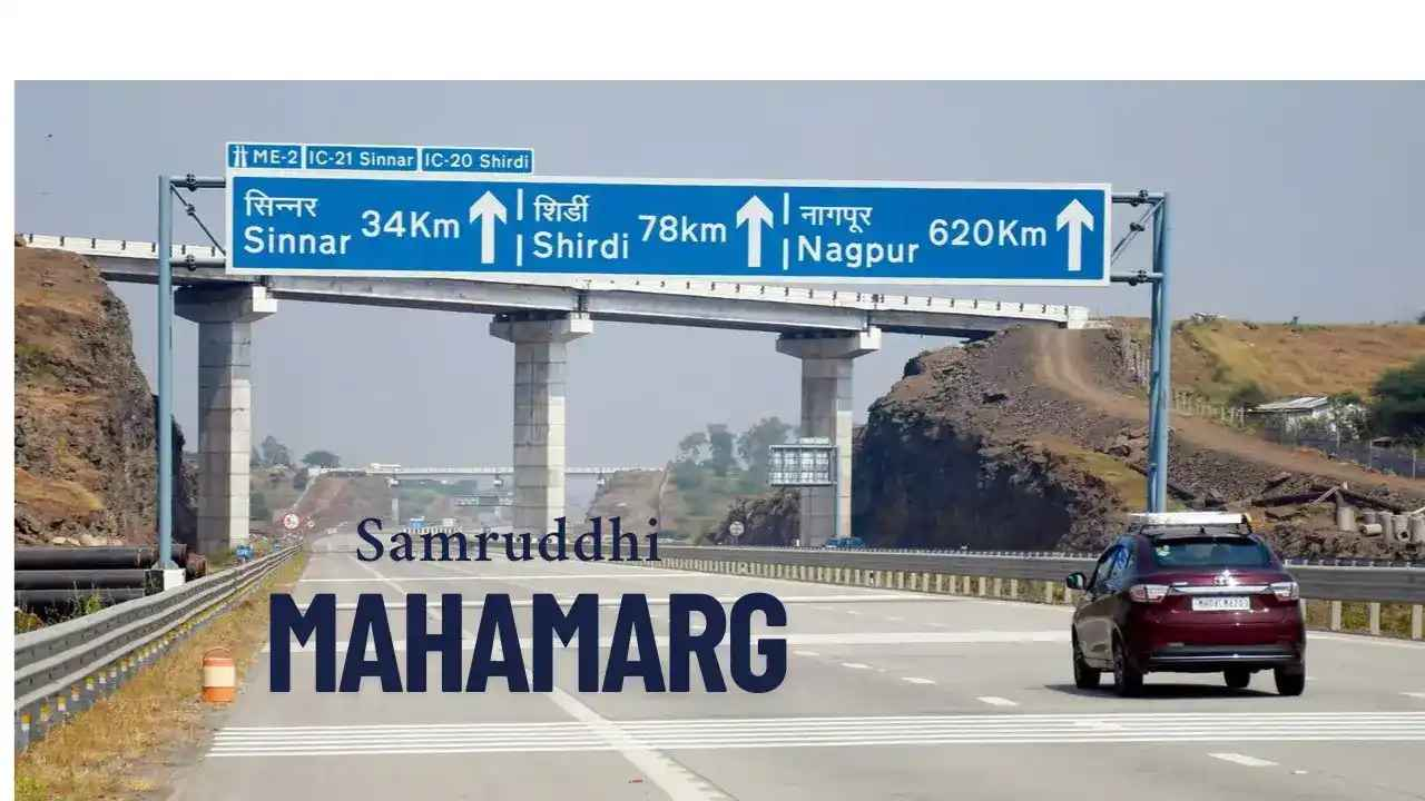 Samruddhi Mahamarg