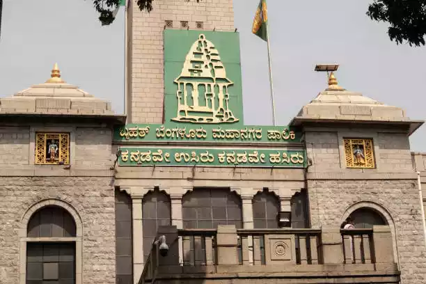 BBMP Targets ₹800 Crore in Pending Property Taxes; Launches Khata Processing Drive