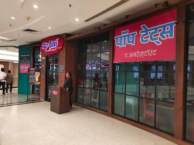 Best places to eat in Kurla Mumbai Best places to eat in Kurla Mumbai