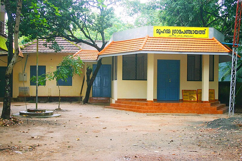 Can I Use Village Panchayat Property Tax Online Portal for Rural Chengalpattu Areas? Can I Use Village Panchayat Property Tax Online Portal for Rural Chengalpattu Areas?