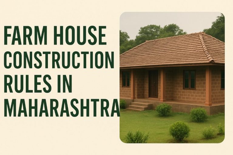 Farm House Construction Rules in Maharashtra