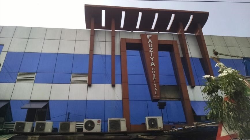 Fauziya Hospital Fauziya Hospital