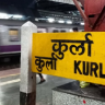 Kurla Mumbai: Geography | Connectivity | Neighborhood | Projects