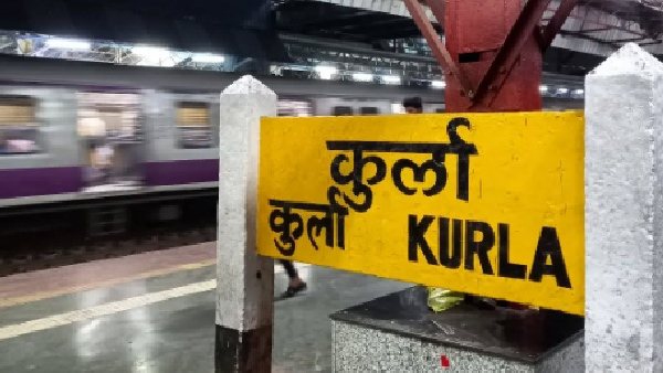 Kurla Mumbai: Geography | Connectivity | Neighborhood | Projects