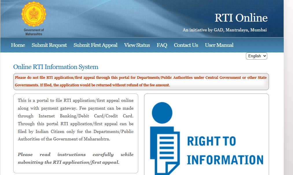 Maharashtra has its own RTI online system.