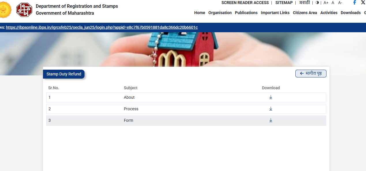 You can check stamp duty refund status easily You can check stamp duty refund status easily