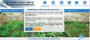 How Can You Access Banglarbhumi Gov In? How Can You Access Banglarbhumi Gov In?