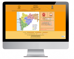 How to Apply for Building Permission Online in Maharashtra?