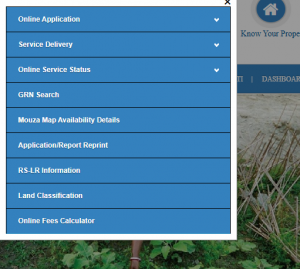 What Services Are Available on the Banglarbhumi Portal? What Services Are Available on the Banglarbhumi Portal?