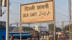 What are the Major Stations in Delhi Cantt? What are the Major Stations in Delhi Cantt?