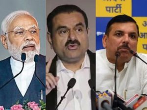 Congress Says Govt Gave 1,050 Acres of Bihar Land to Adani for Just ₹1 a Year