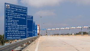 How does STRR connect to national and state highways near Bengaluru?