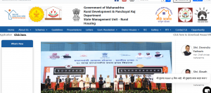 How to Apply for Gharkul Yojana in Maharashtra in 2025?