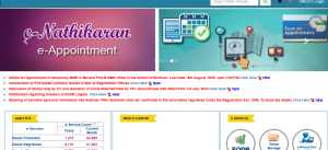 Visit the official e-Nathikaran portal