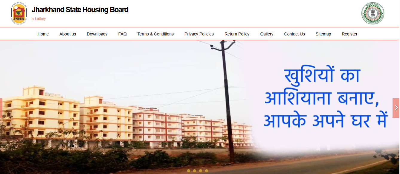 How to Apply Through Jharkhand State Housing Board Online Application?