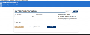 How to Register on pmkisan.gov.in for the PM Kisan Home Scheme?