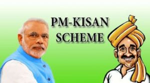 PM Kisan Home Scheme in 2025: Beneficiary Status | Beneficiary List | Registration | Loan
