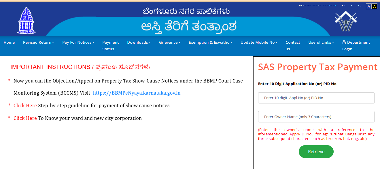 Steps for BBMP Property Tax Online Payment: