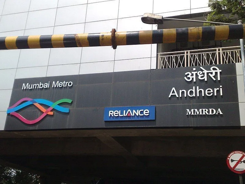 Andheri West Metro Station: Fare | Station List | Route Map