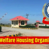 Army Welfare Housing Organisation Recruitment 2025: Opportunities, Projects & Comprehensive Insights