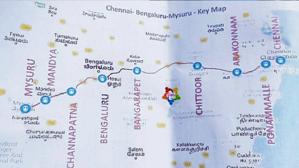 What Is the Proposed Mysore to Chennai Bullet Train Route Map? What Is the Proposed Mysore to Chennai Bullet Train Route Map?