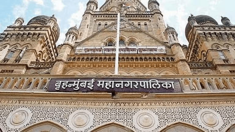 BMC Initiates E-Auction of Six Prime Mumbai Properties Over ₹455 Crore Property Tax Dues