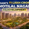 adani-motilal-nagar-redevelopment-goregaon