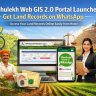 MP Bhulekh Web GIS 2.0 Portal Launched: Now Get Land Records on WhatsApp from Home