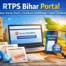 RTPs Bihar Portal 2026: How to Check Application Status, Download Certificates & Apply for Caste Certification