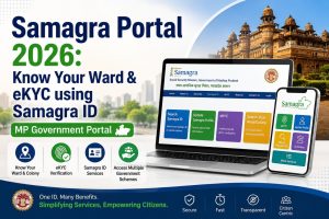 Samagra Portal MP: Register | EKYC | Family ID in 2026