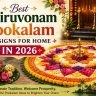 Best Thiruvonam Pookalam Designs