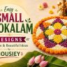 Easy Small Pookalam Designs