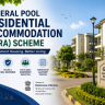 General Pool Residential Accommodation (GPRA) Scheme: Everything You Need to Know