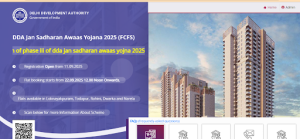 How to Apply Online for Jan Sadharan Awaas Yojana