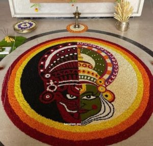 Kathakali Face Pookalam