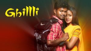 Ghilli - milestone mass entertainer in his career