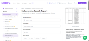How to Verify Property Title Online in Maharashtra