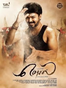 Mersal One among his most discussed movies